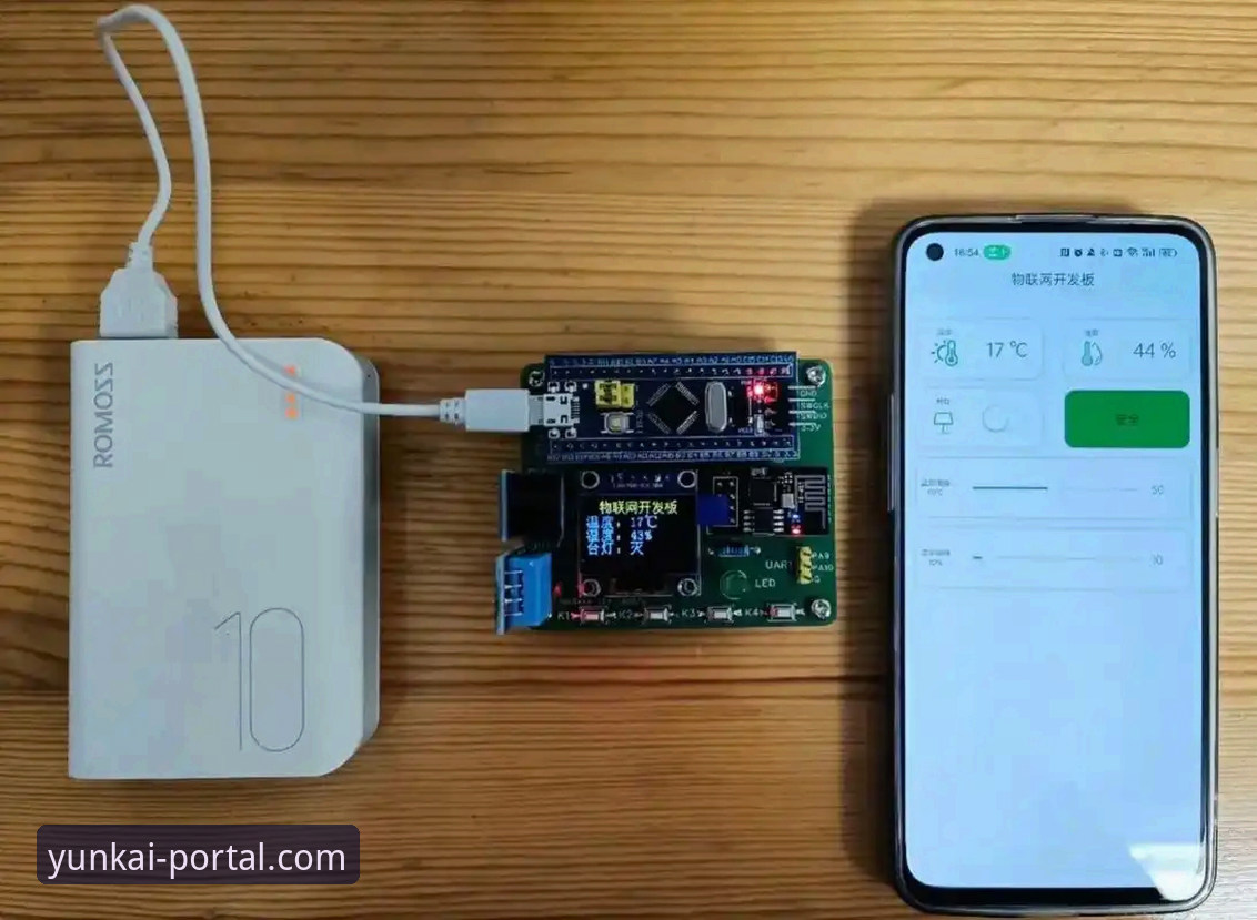 云开APP安卓版实用下载安装教程，老用户手把手带你玩转新版本
