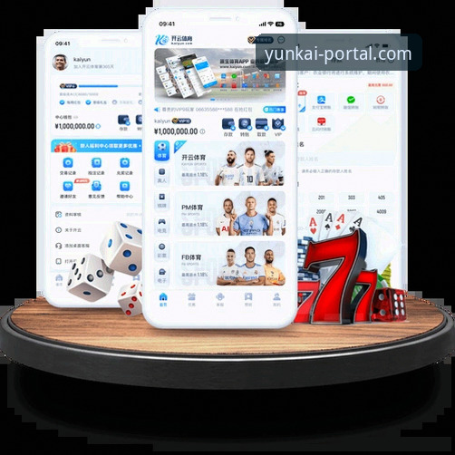 云开移动端使用技巧 揭秘云开体育官网移动端:高效使用技巧背后的数据与逻辑